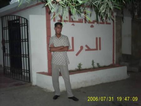 moi